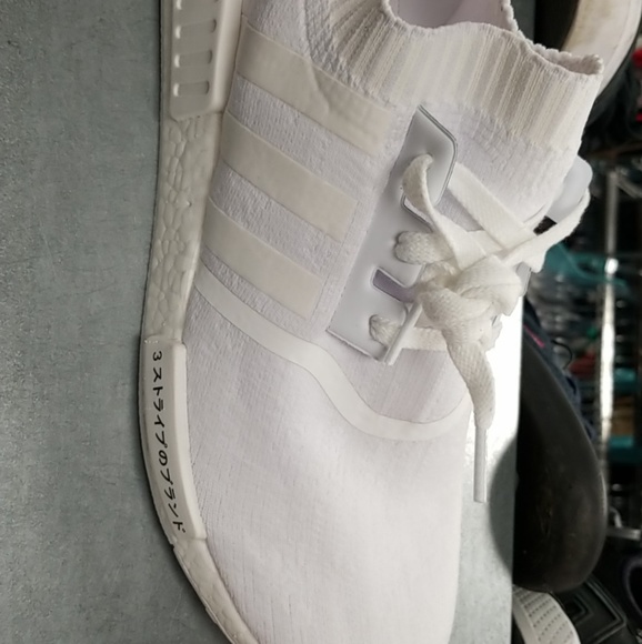 Adidas NMD R1 PRIMEKNIT JAPAN TRIPLE WHITE
